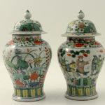 815 7296 VASES AND COVERS
